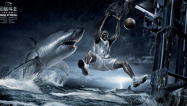 29LiNing Shaq Oneal o 60+ Masterpieces Of Creative Advertisements