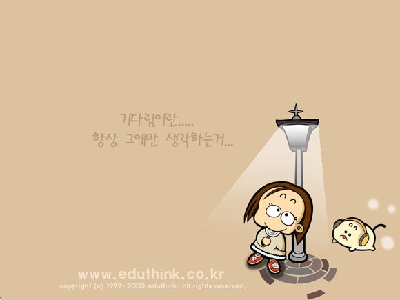 70 Adorable and Creature Cartoon Wallpapers - Designs Mag
