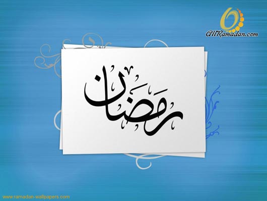 75 Stunning Hi-Resolution Ramadan Wallpapers - Designs Mag 75 Stunning Hi-Resolution Ramadan Wallpapers - Designs Mag