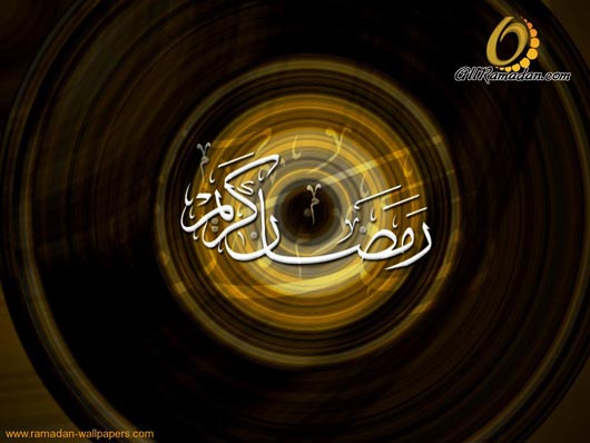 75 Stunning Hi-Resolution Ramadan Wallpapers - Designs Mag 75 Stunning Hi-Resolution Ramadan Wallpapers - Designs Mag