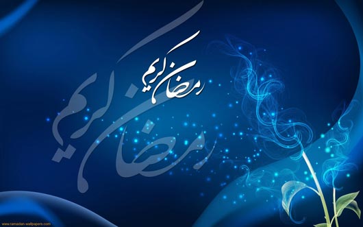 75 Stunning Hi-Resolution Ramadan Wallpapers - Designs Mag 75 Stunning Hi-Resolution Ramadan Wallpapers - Designs Mag
