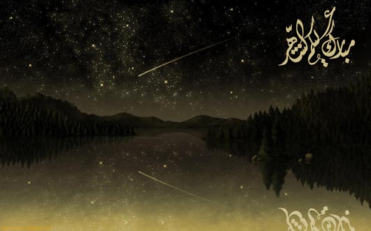 75 Stunning Hi-Resolution Ramadan Wallpapers - Designs Mag 75 Stunning Hi-Resolution Ramadan Wallpapers - Designs Mag