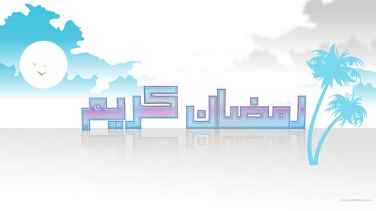 75 Stunning Hi-Resolution Ramadan Wallpapers - Designs Mag 75 Stunning Hi-Resolution Ramadan Wallpapers - Designs Mag