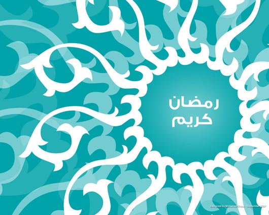 75 Stunning Hi-Resolution Ramadan Wallpapers - Designs Mag 75 Stunning Hi-Resolution Ramadan Wallpapers - Designs Mag