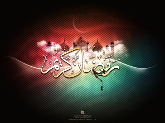 75 Stunning Hi-Resolution Ramadan Wallpapers - Designs Mag 75 Stunning Hi-Resolution Ramadan Wallpapers - Designs Mag