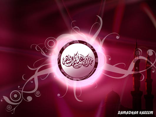 75 Stunning Hi-Resolution Ramadan Wallpapers - Designs Mag 75 Stunning Hi-Resolution Ramadan Wallpapers - Designs Mag