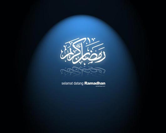75 Stunning Hi-Resolution Ramadan Wallpapers - Designs Mag