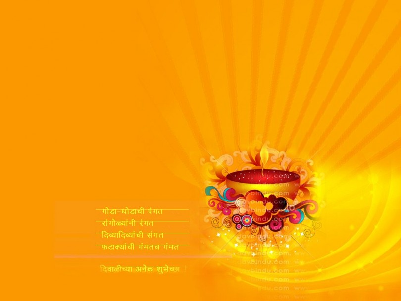 Diwali Wallpapers - Designsmag