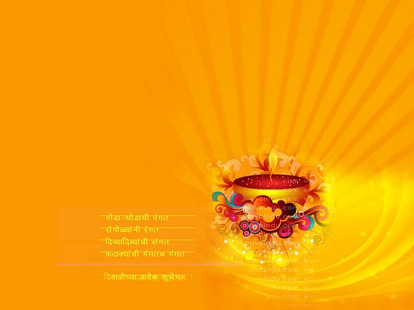 45 Colorful Diwali Wallpapers | DesignsMag