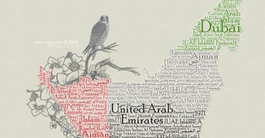 DesignsmagTypography001