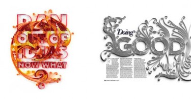 papertypography mainpic