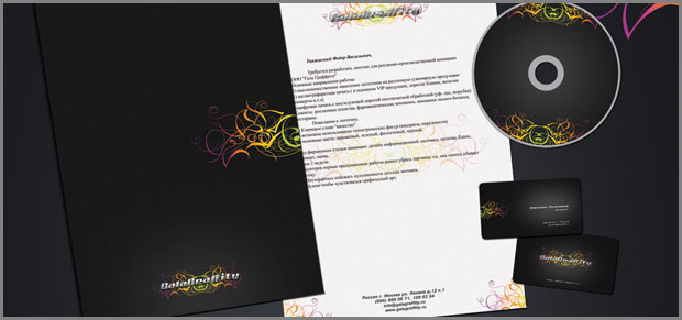 Corporate Identity Design - Print Company