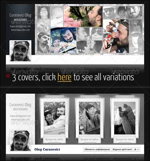 Facebook Cover Pictures Facebook Cover Pictures - designsmag