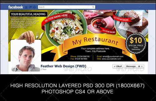 Facebook Cover Pictures - designsmag