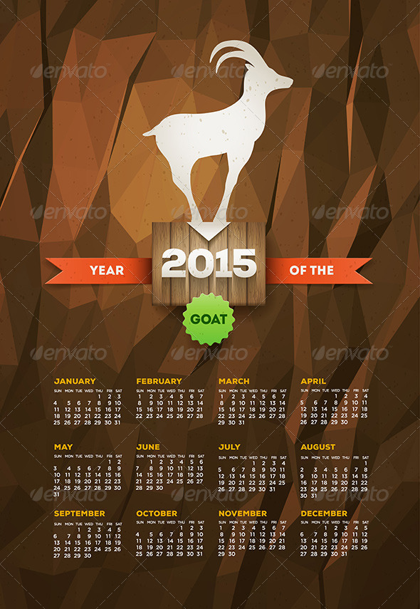 year-of-the-goat-2015-calendar