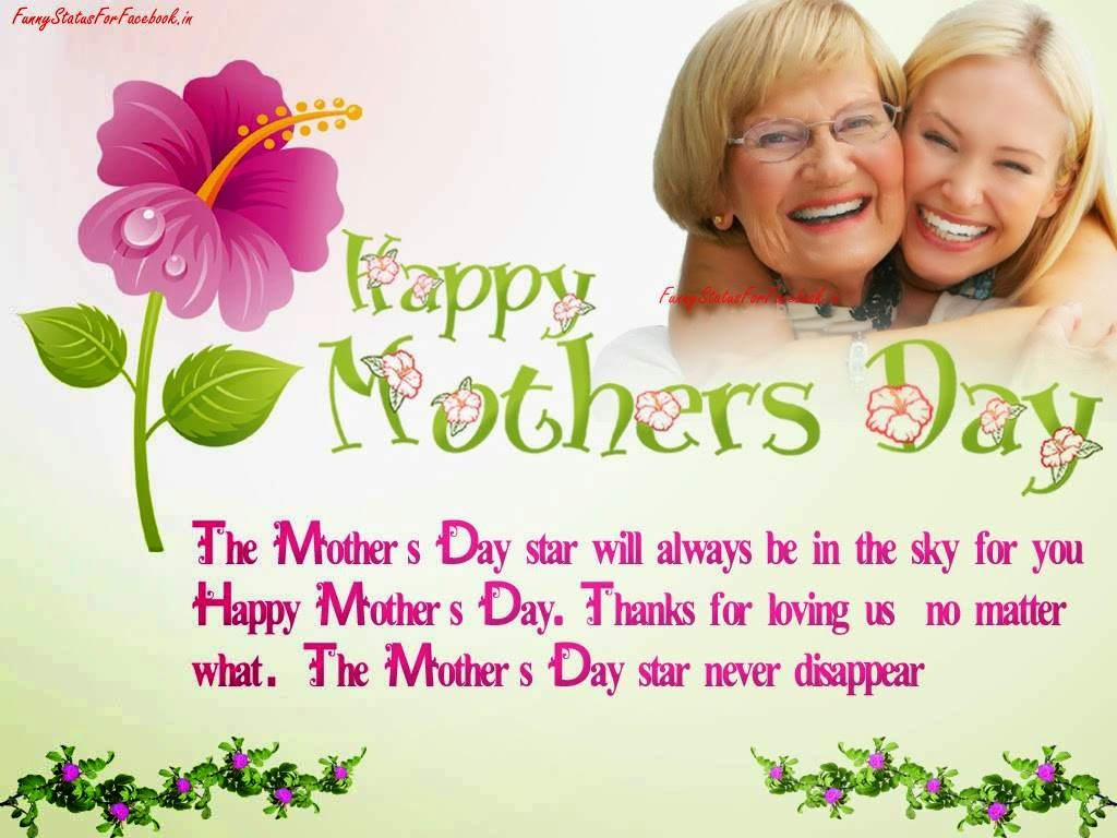 Happy-Mothers-Day-Message-Spesial-Thanks-and-Grreting-eCard-Image-By-funnystatusforfacebook.in_