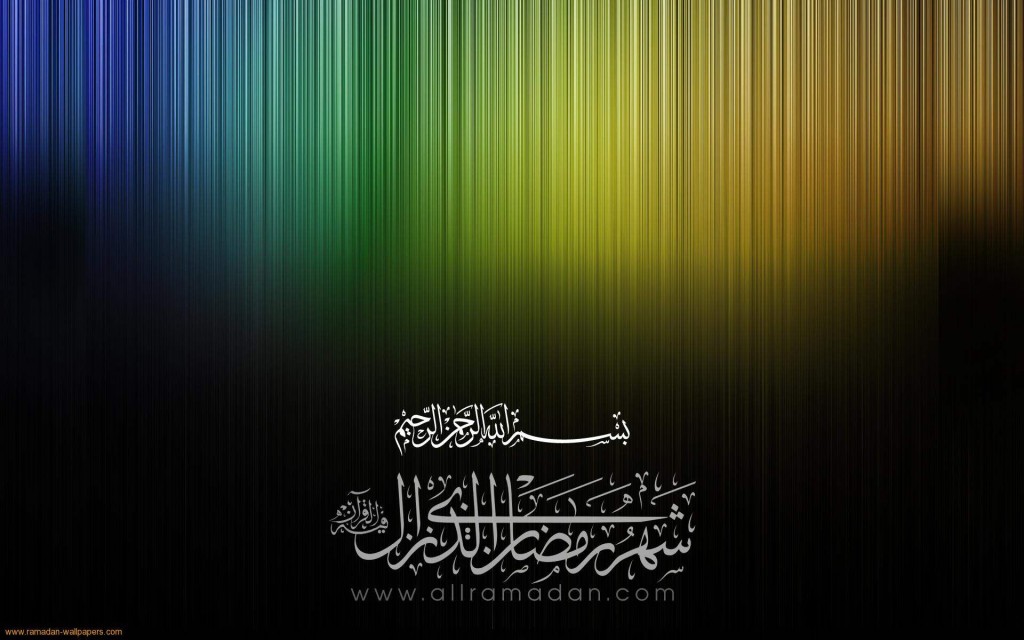Ramadan-Wallpapers-designsmag-13