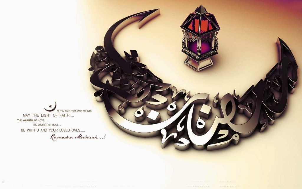 Ramadan-Wallpapers-designsmag-17