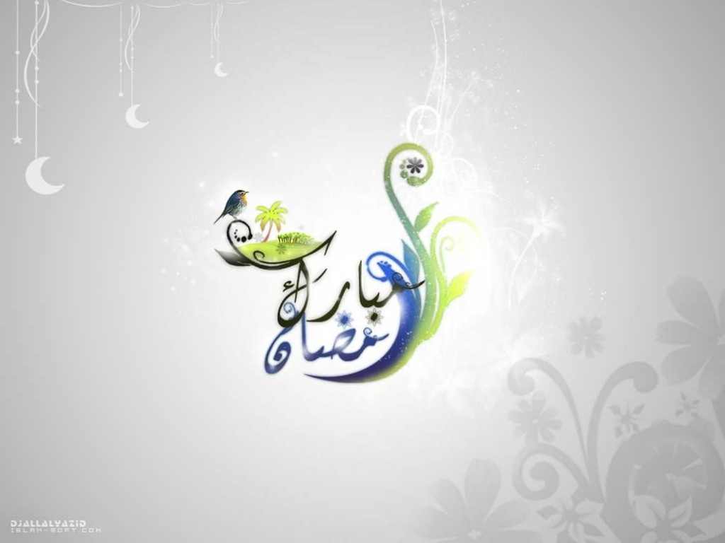 Ramadan-Wallpapers-designsmag-27