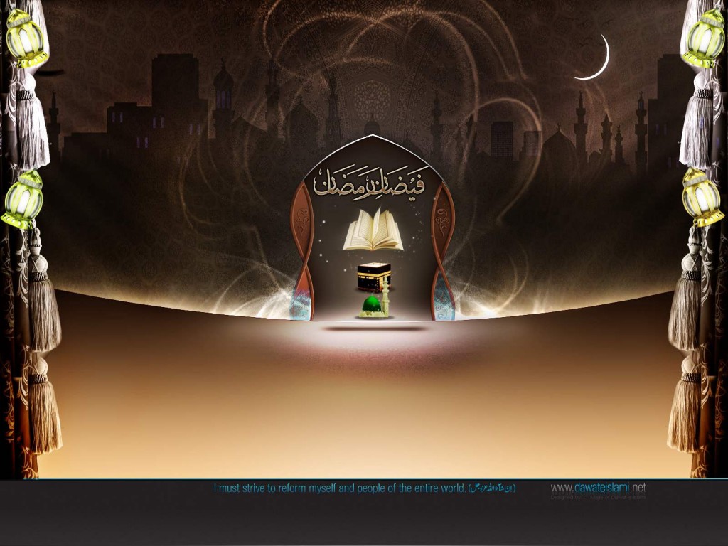 Ramadan-Wallpapers-designsmag-29