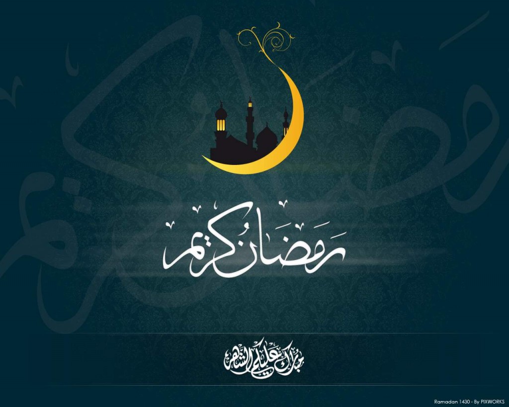 Ramadan-Wallpapers-designsmag-39