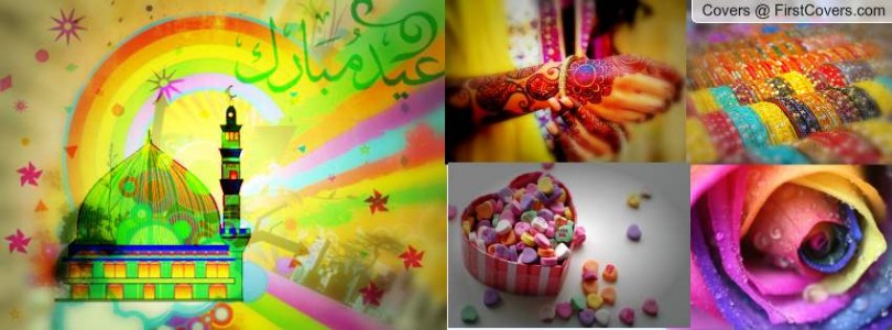 Eid mubarak 2015 facebook photo whatsapp designsmag 03
