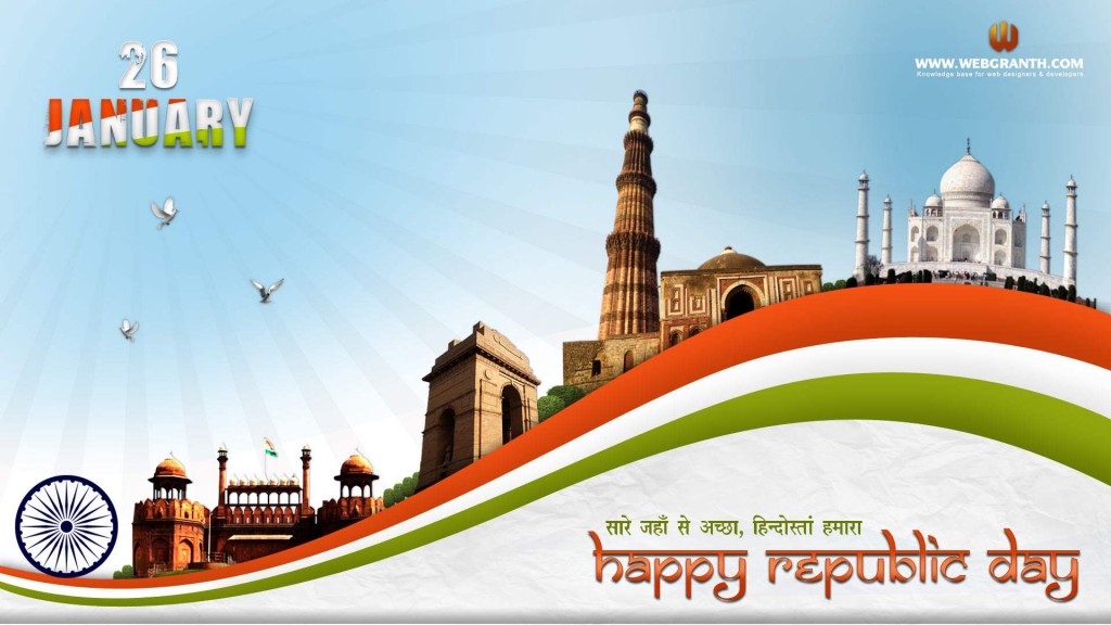 India Independence Day HD Wallpapers, Messages and Greeting Cards 5 15-august-Independence-Day-2015-wallpapers-05