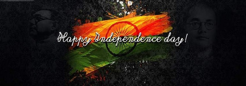 India Independence Day 2015 Facebook photos 11