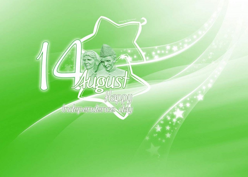 14 August Independence Day of Pakistan HD Wallpapers 23 pakistan-Independence-Day-2015-wallpapers-2015-23