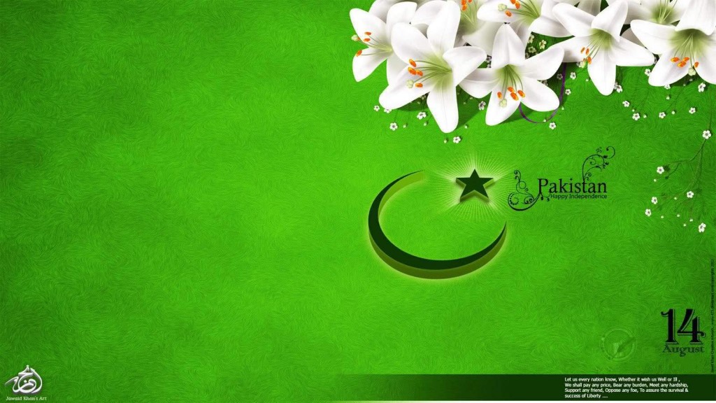 14 August Independence Day of Pakistan HD Wallpapers 32 pakistan-Independence-Day-2015-wallpapers-2015-33