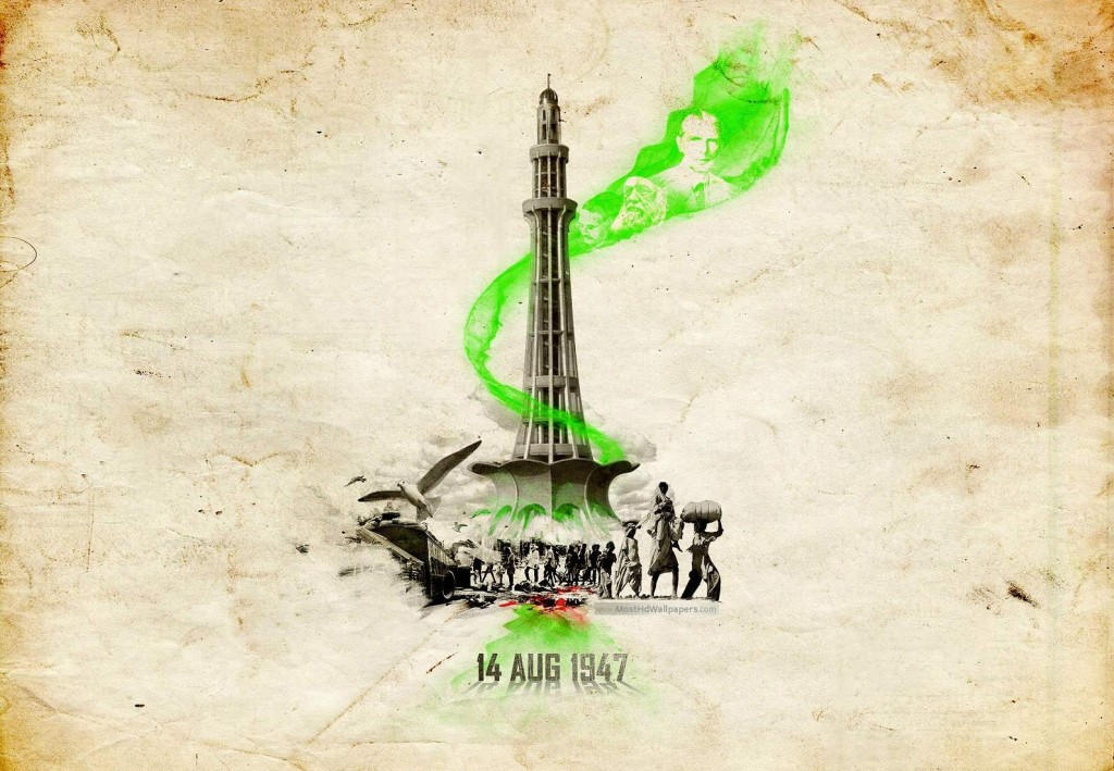 14 August Independence Day of Pakistan HD Wallpapers 35 pakistan-Independence-Day-2015-wallpapers-2015-36
