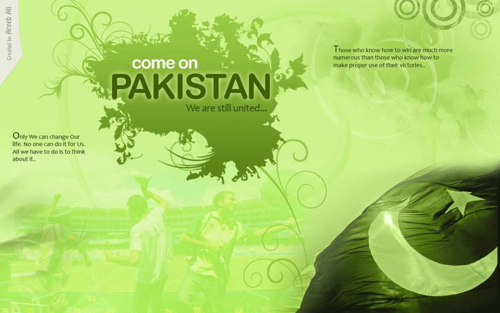 14 August Independence Day of Pakistan HD Wallpapers 43 pakistan-Independence-Day-2015-wallpapers-2015-45
