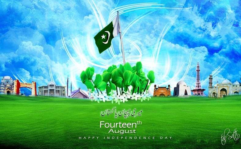 14 August Independence Day of Pakistan HD Wallpapers 18 pakistan-Independence-Day-2015-wallpapers-2015-18