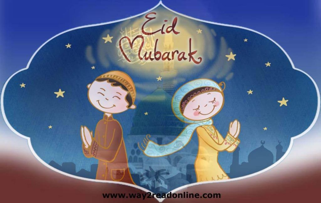 eid-mubarak-2016-wallpaper-hd-images-designsmag-08