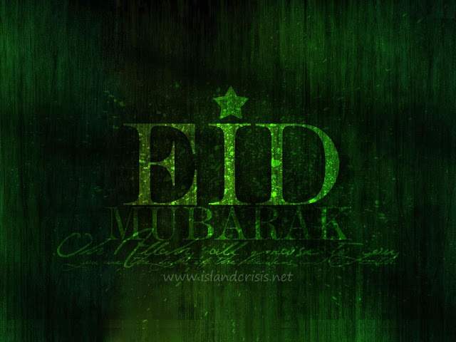 eid-mubarak-2016-wallpaper-hd-images-designsmag-11