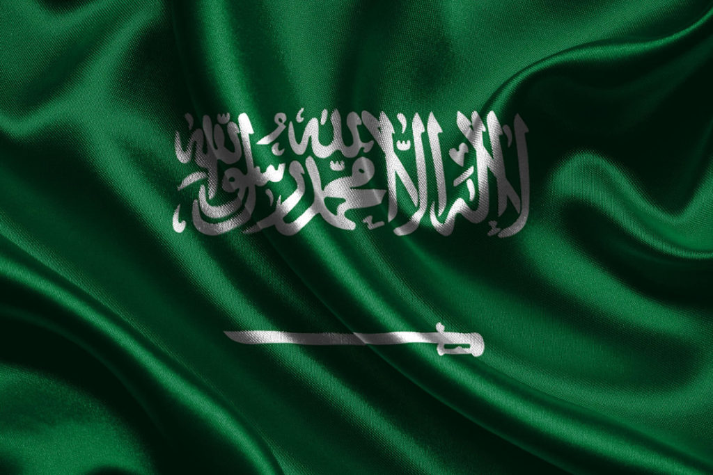 saudi-national-day-wallpapers-photos-designsmag-016