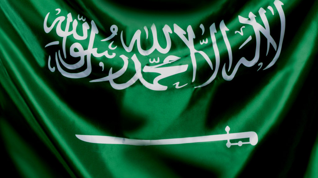 saudi-national-day-wallpapers-photos-designsmag-021