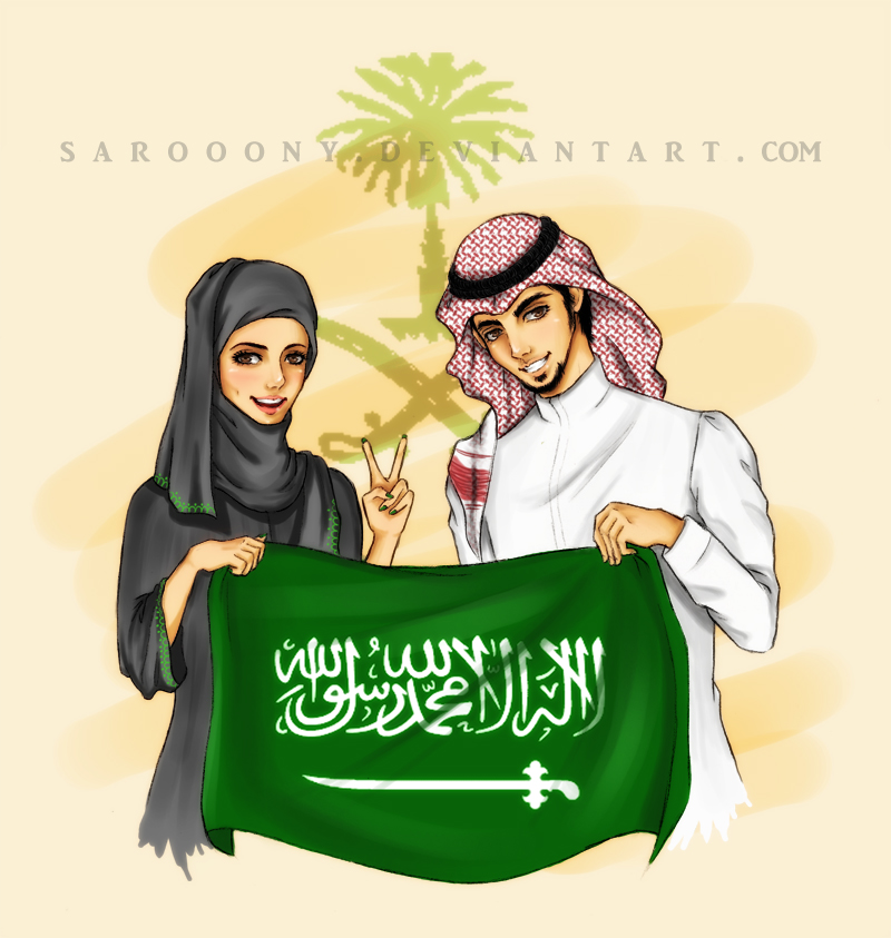 Saudi National Day Wallpapers and Photos - Page 7