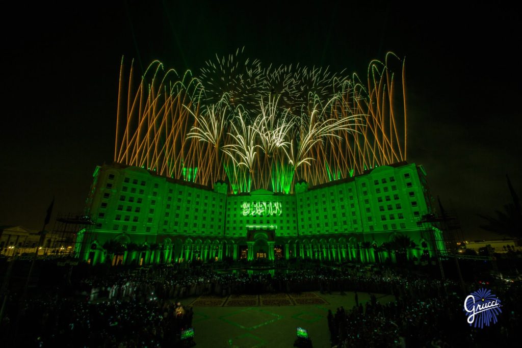 saudi-national-day-wallpapers-photos-designsmag-034