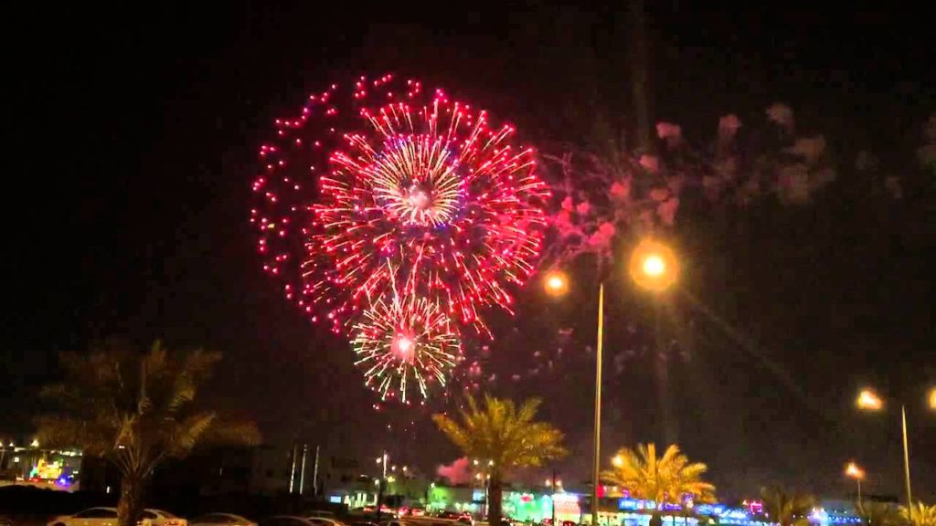 Saudi National Day Fireworks