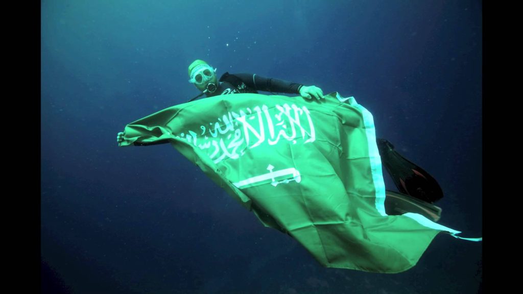 Saudi National Day Wallpapers