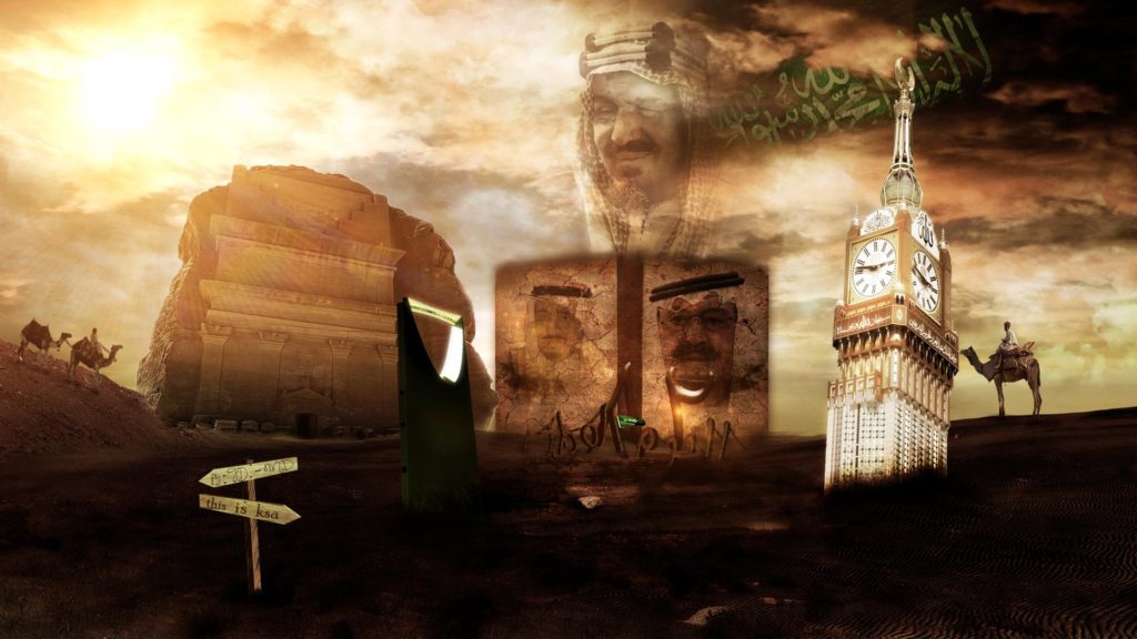 saudi-national-day-wallpapers-photos-designsmag-044