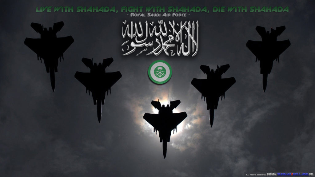 saudi-national-day-wallpapers-photos-designsmag-046