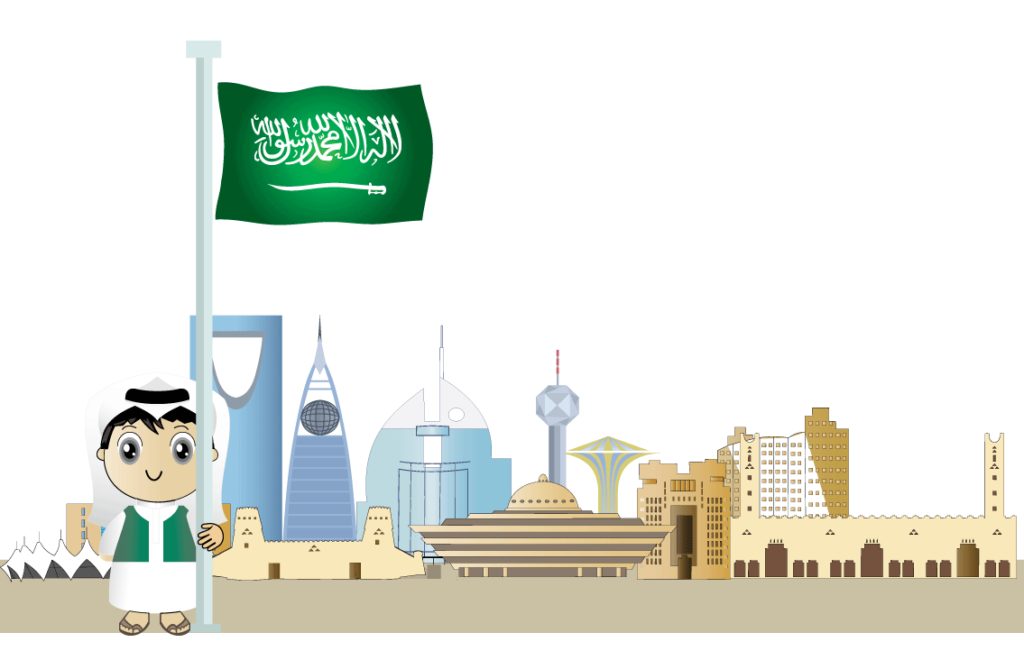 saudi-national-day-wallpapers-photos-designsmag-052