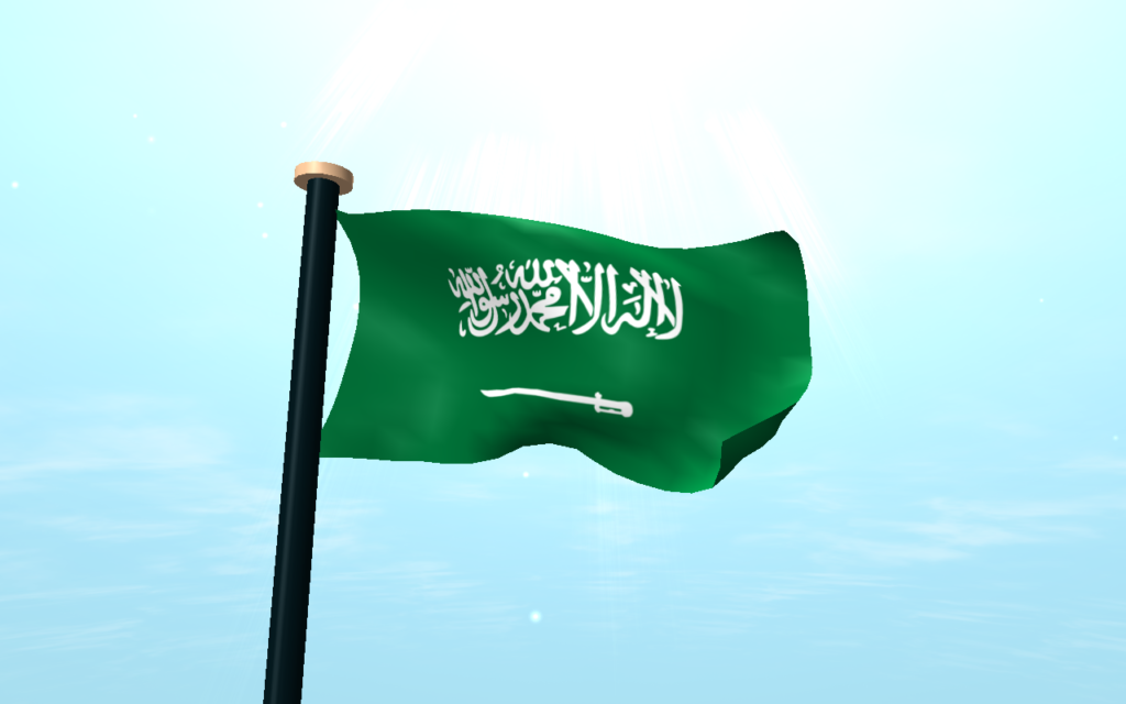 saudi-national-day-wallpapers-photos-designsmag-054