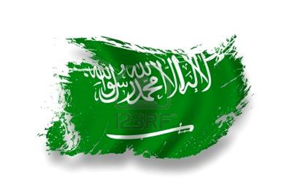 saudi-national-day-wallpapers-photos-designsmag-064