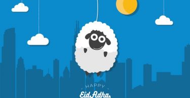 Eid Ul Adha Mubarak Wallpapers 2017